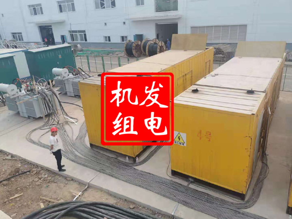 丛台发电机租赁必备常识