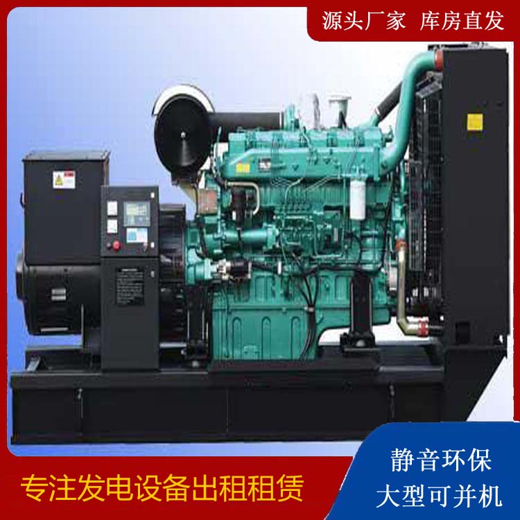丛台出租发电机的耗油过快应该怎么处理