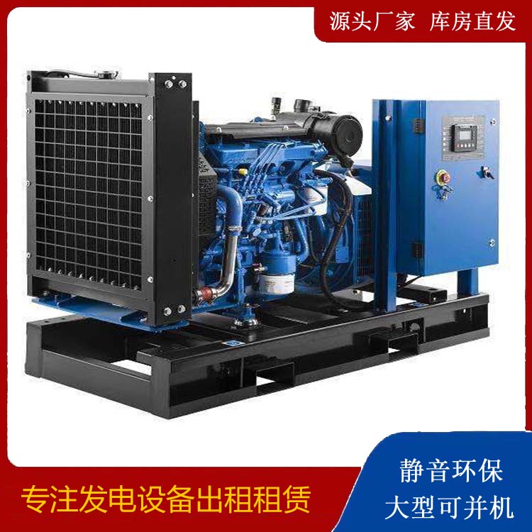 丛台出租发电机 潍柴发电机一定要预防通风管道的堵塞和灰尘