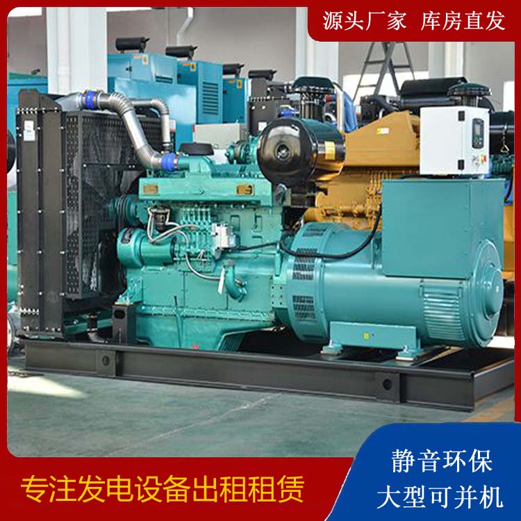 丛台租赁发电机 柴油发电机组厂家：柴油发电机维护保养時间