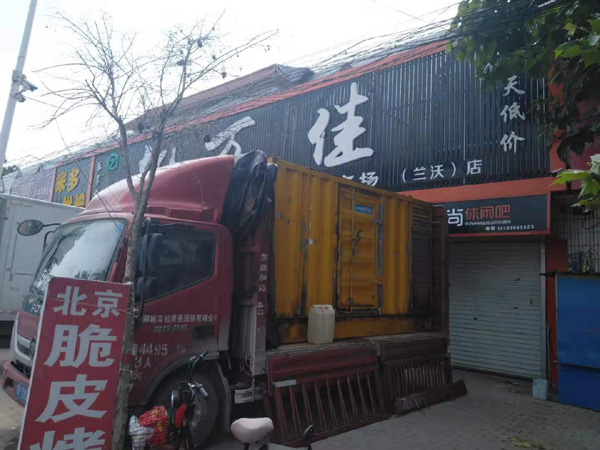 丛台出租发电机-汽油发电机油耗怎么计算
