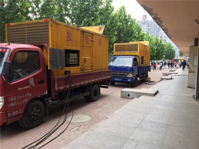 丛台是否需要给柴油发电机安装保护装置