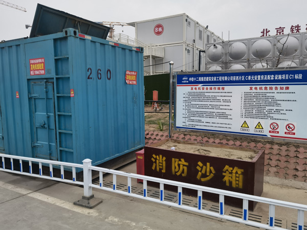 丛台发电机租赁-电缆长度过长会对 100KW 发电机造成哪些影响？