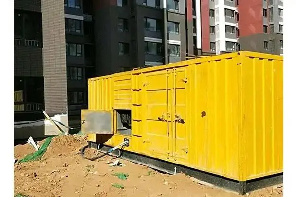 丛台电网功率因数降低对用电设备有哪些影响？