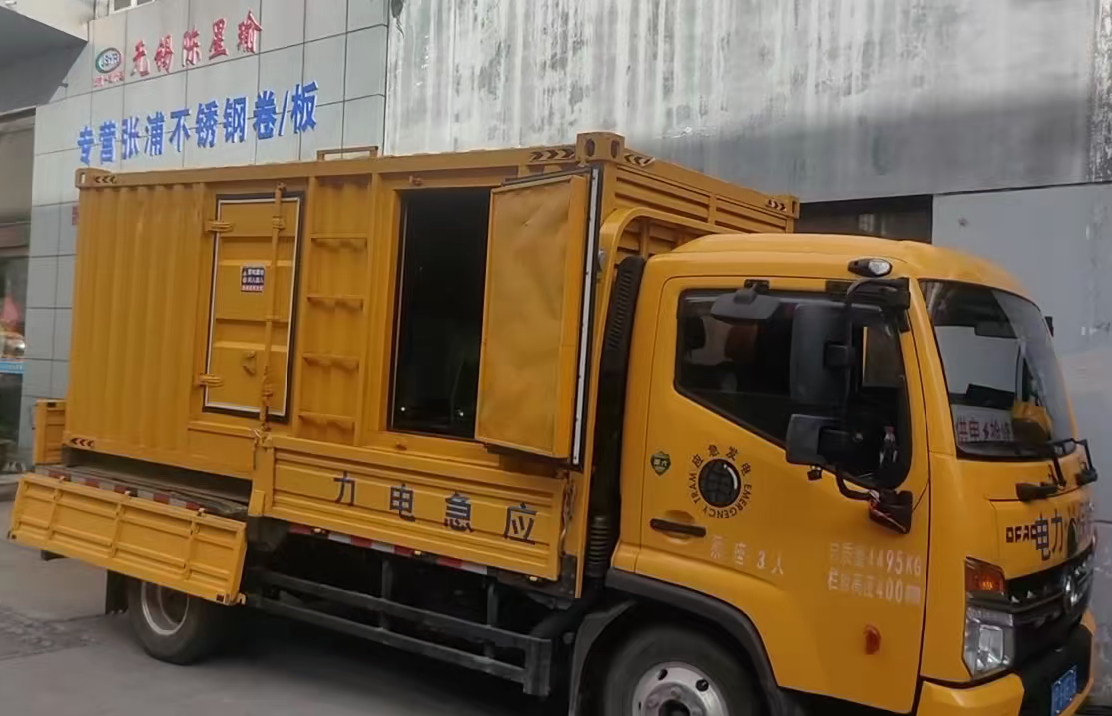 丛台安装和使用柴油发电机组需要注意哪些事项？